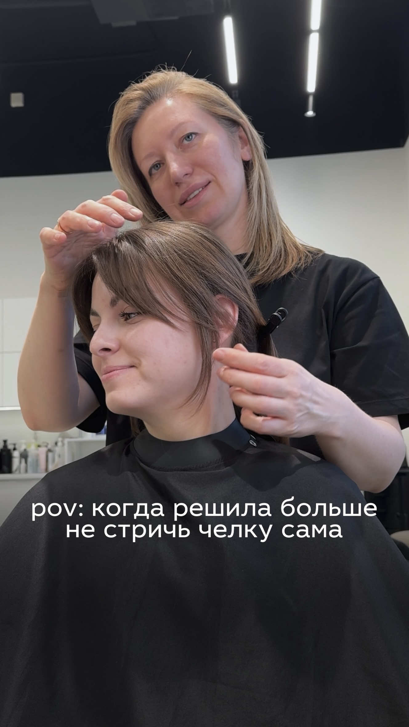 @alena_volkova_stylist