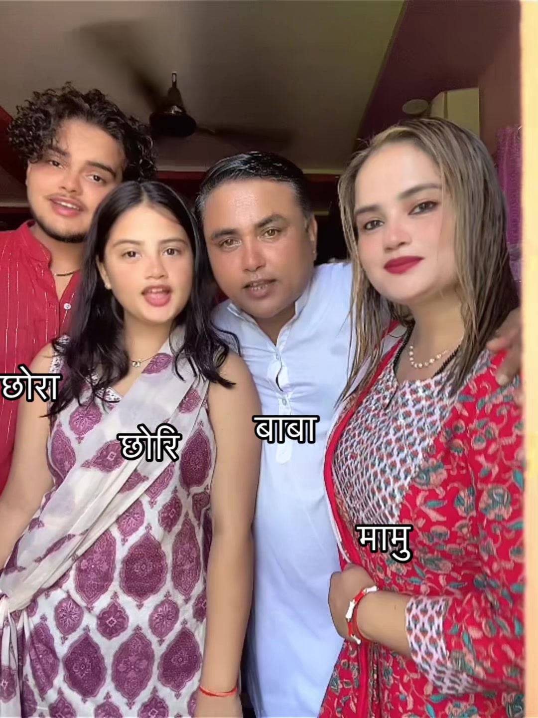 @Rekha Kadariya