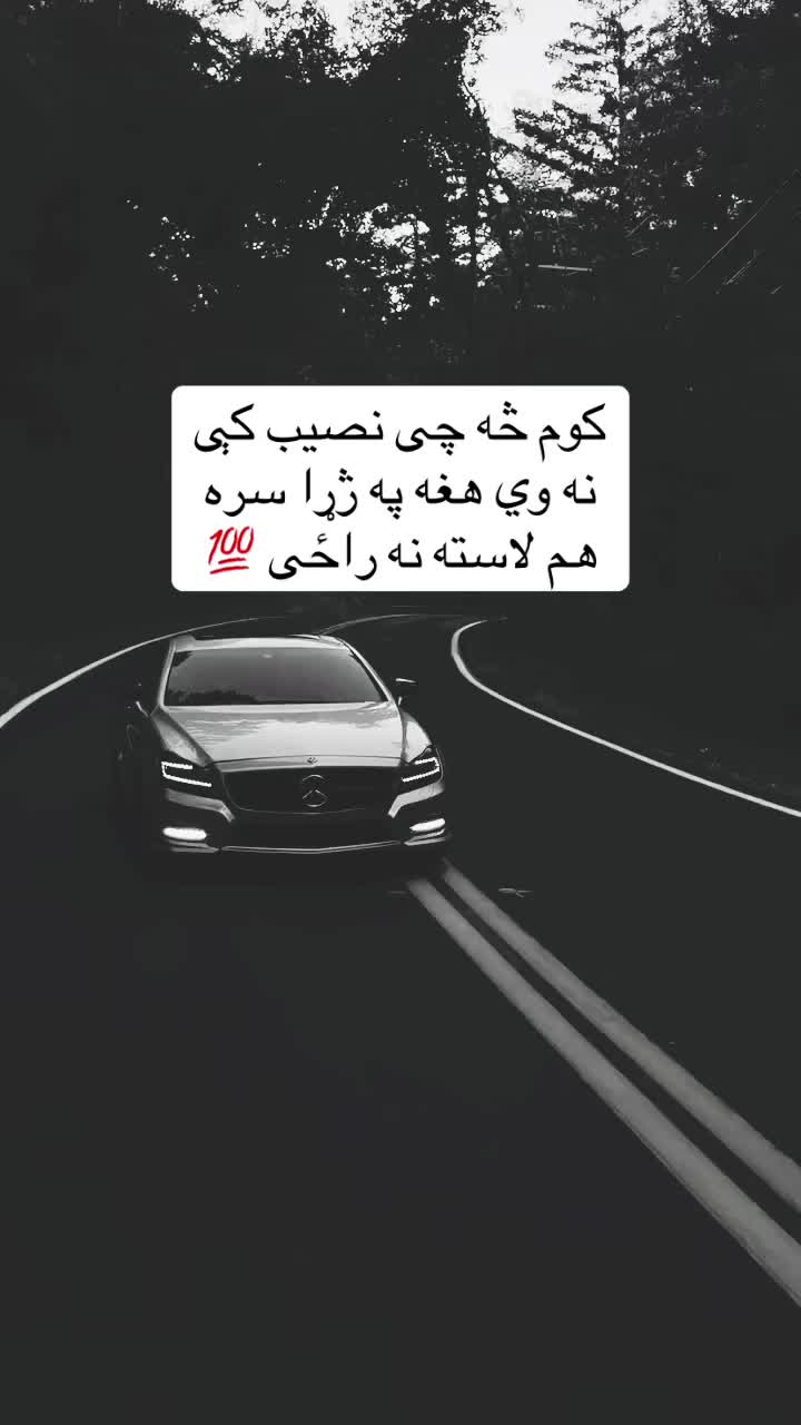 @ســـ🦋ــــآ لَآرٍ📚🔏