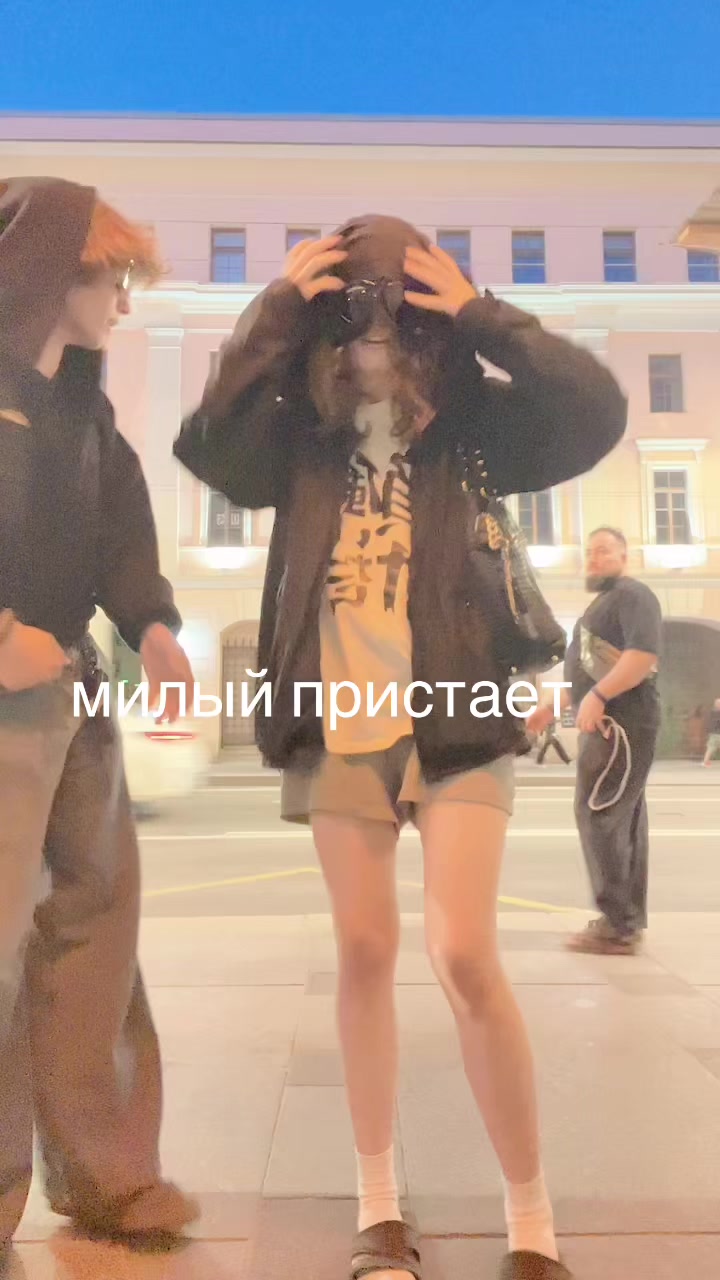 @тгк:crucifixnight