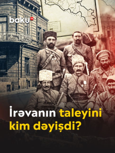 @baku.tv