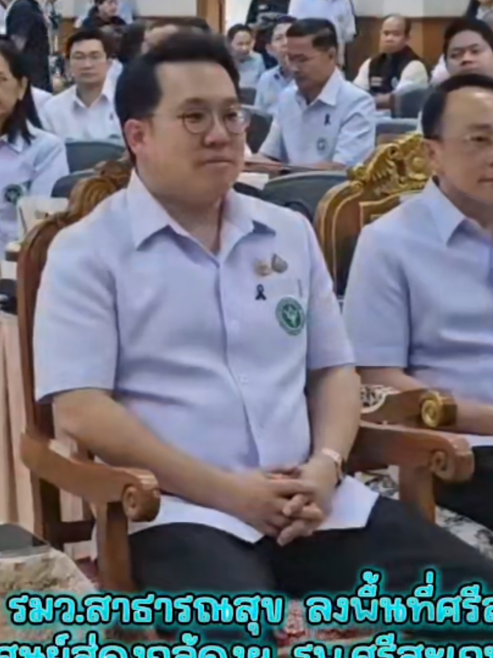 @prsisaket