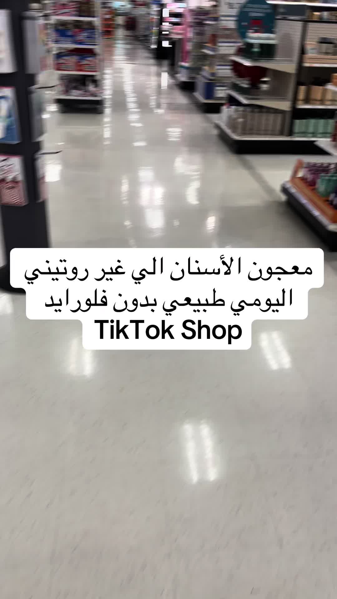 @TimewithLolo 🇺🇸🇮🇶