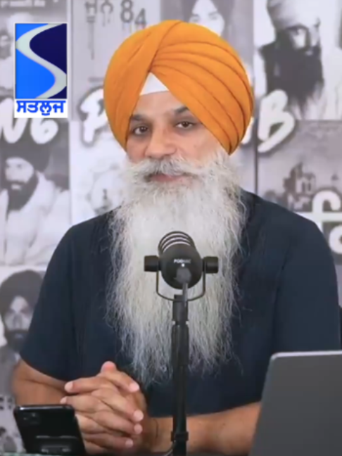 @Satluj TV