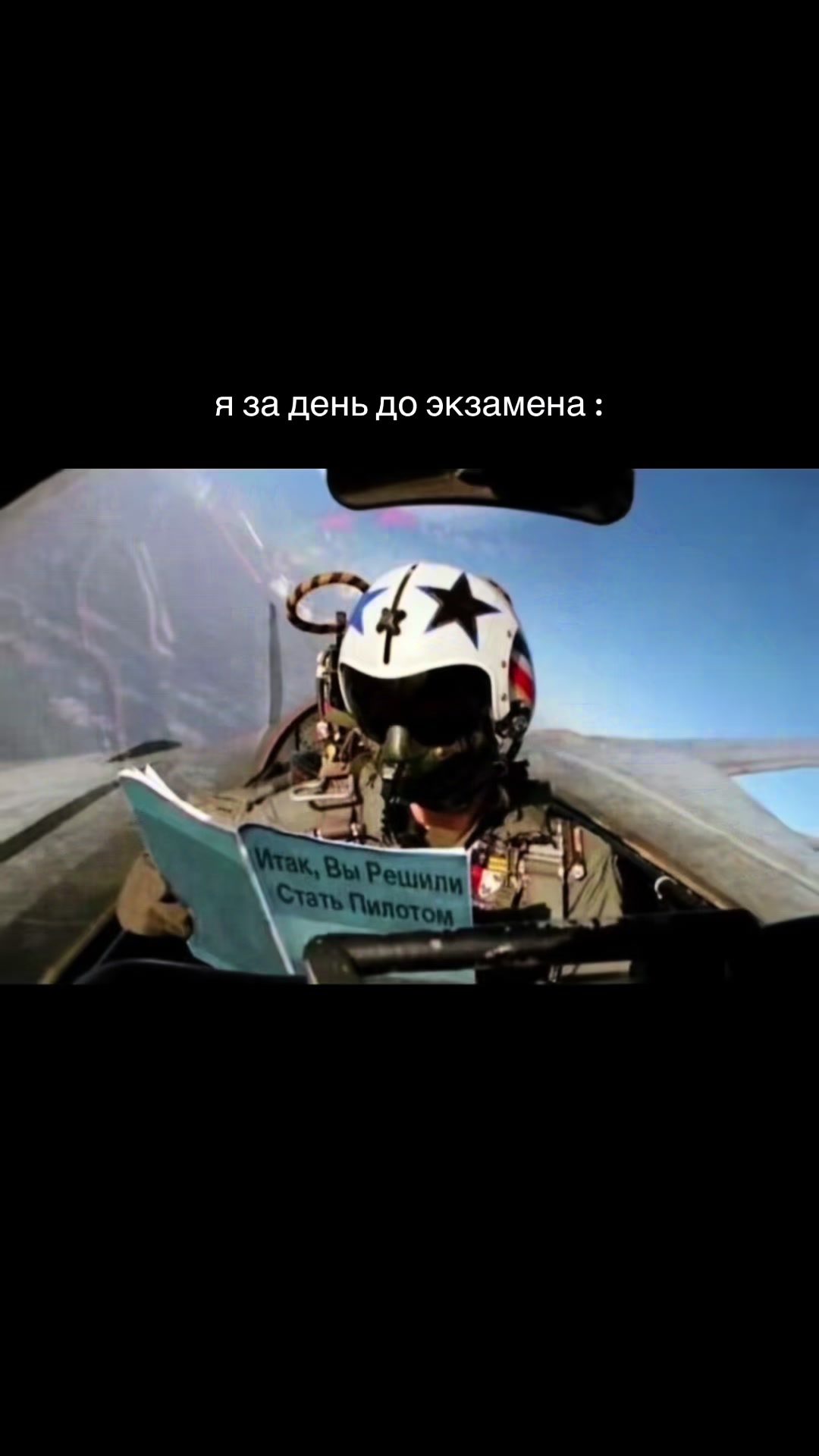@ксенька