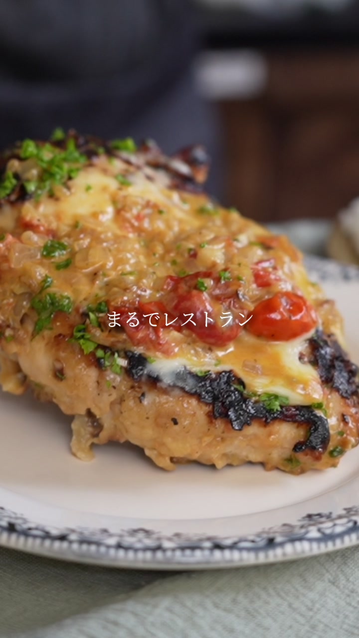 @出張料理人あやシェフ
