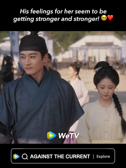 @WeTV Singapore
