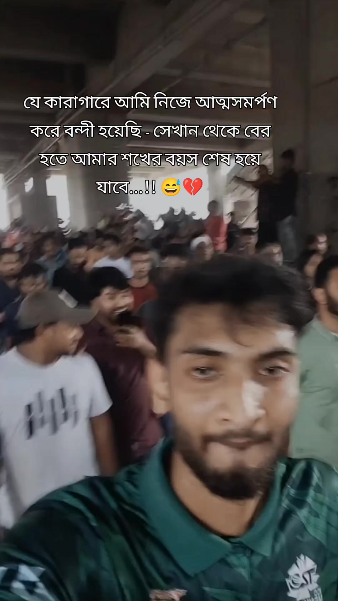 @Biplob