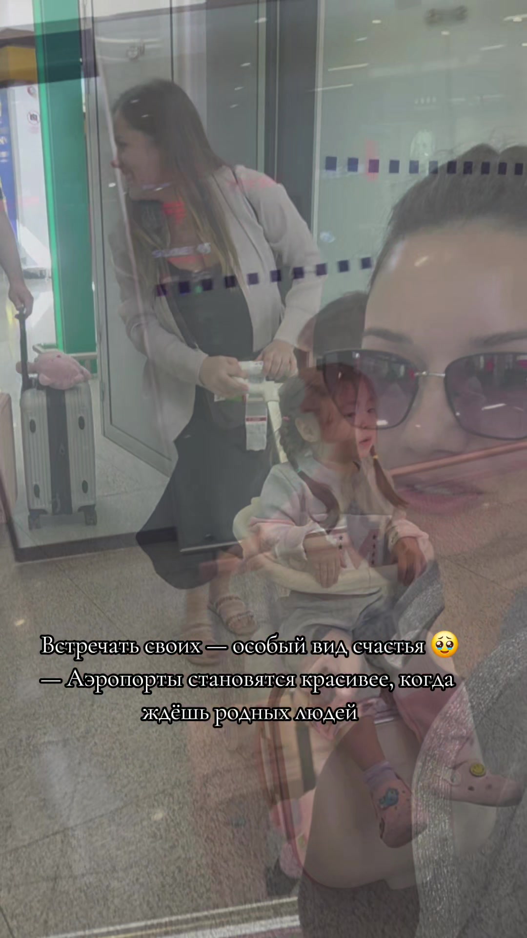 @Работа онлайн. Моя история.