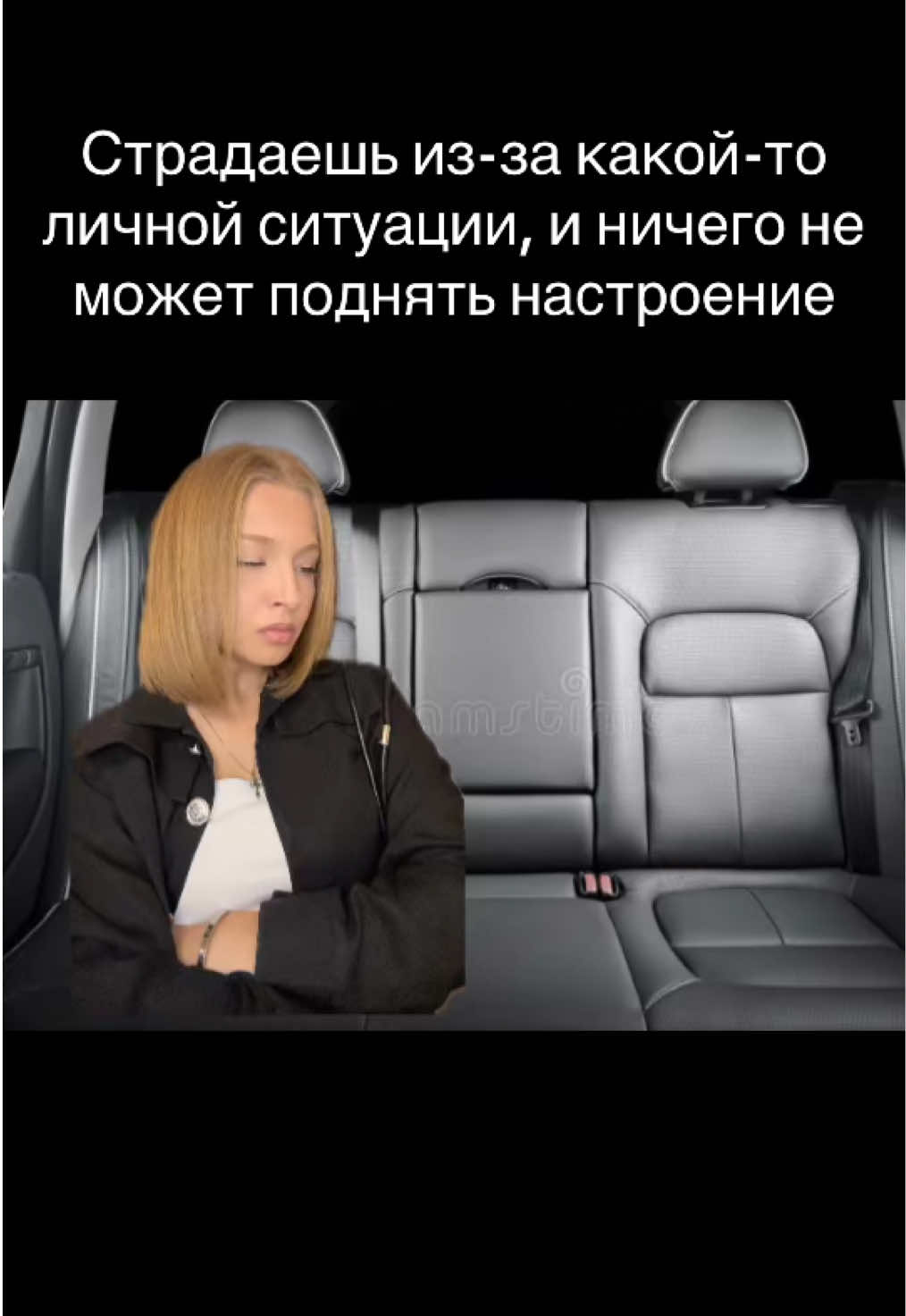 @СТРОЧКА