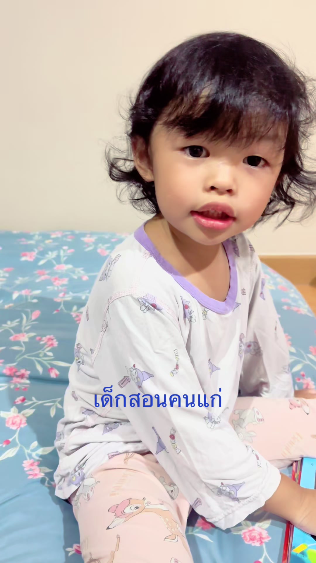 @Noi2020(36915)