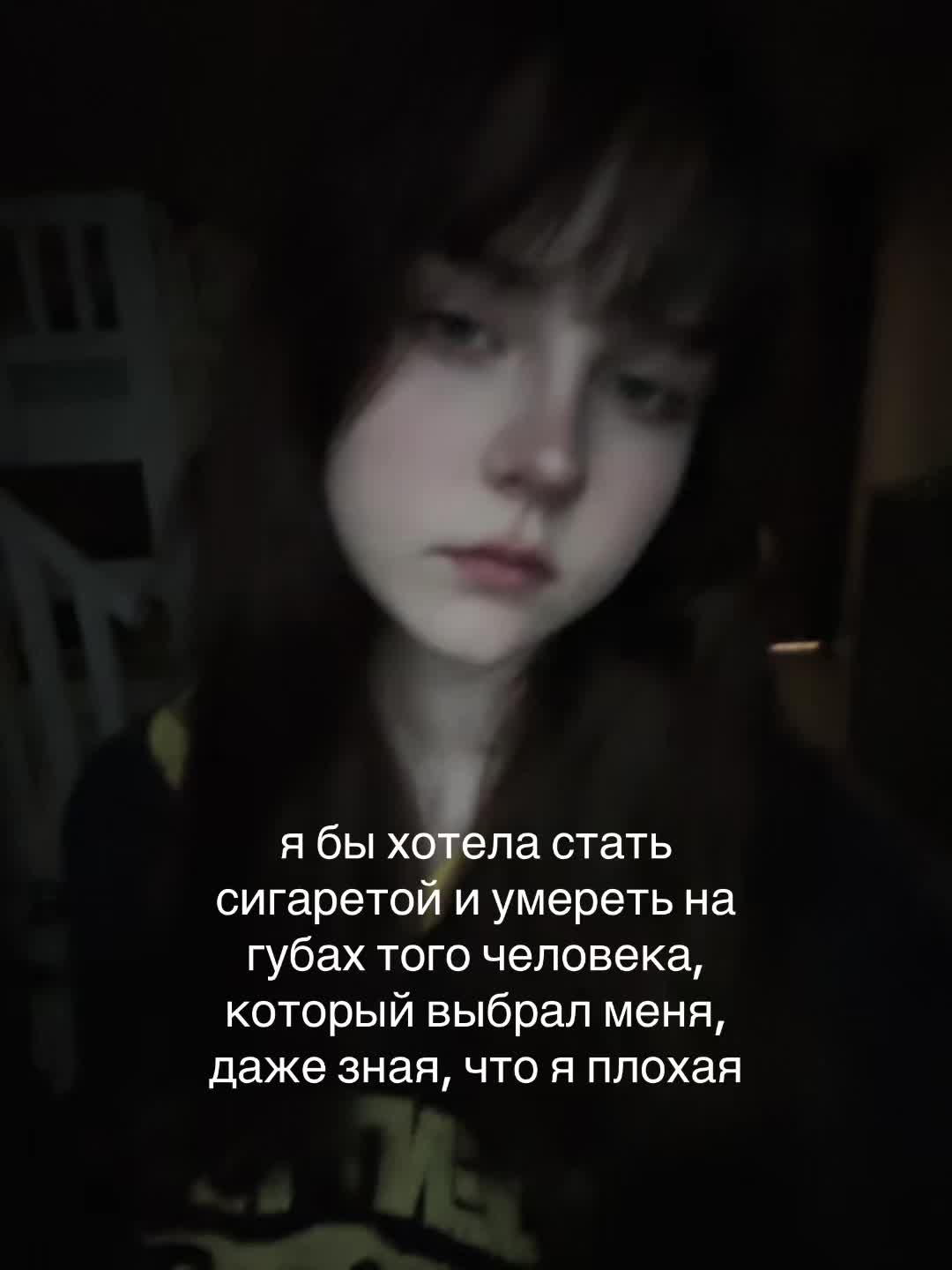 @Тгк:Xmoraxx