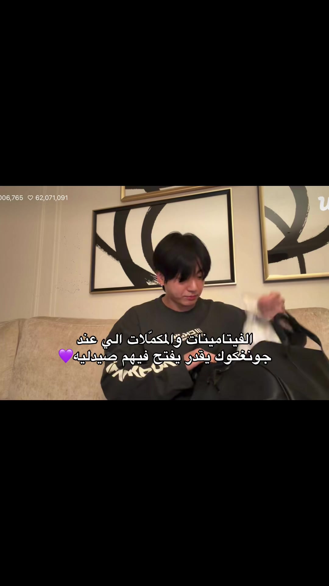 @عَـنود⁷