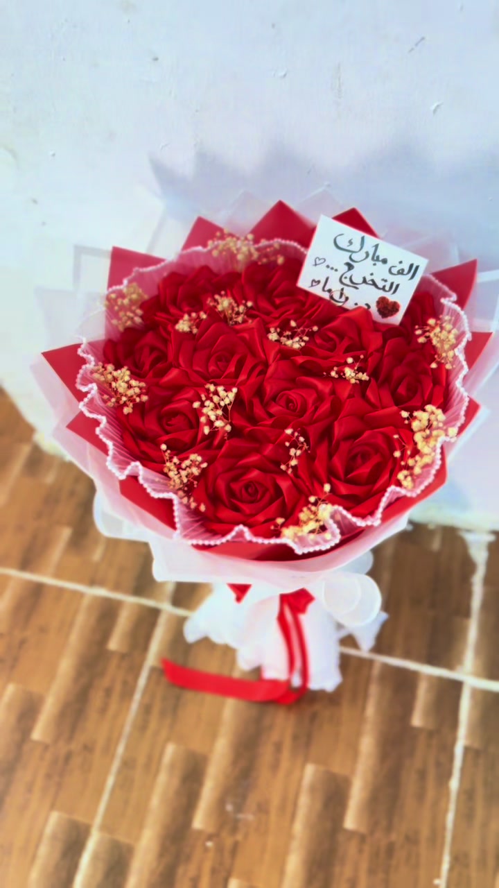 @باقة حُب ❤️💐🦋