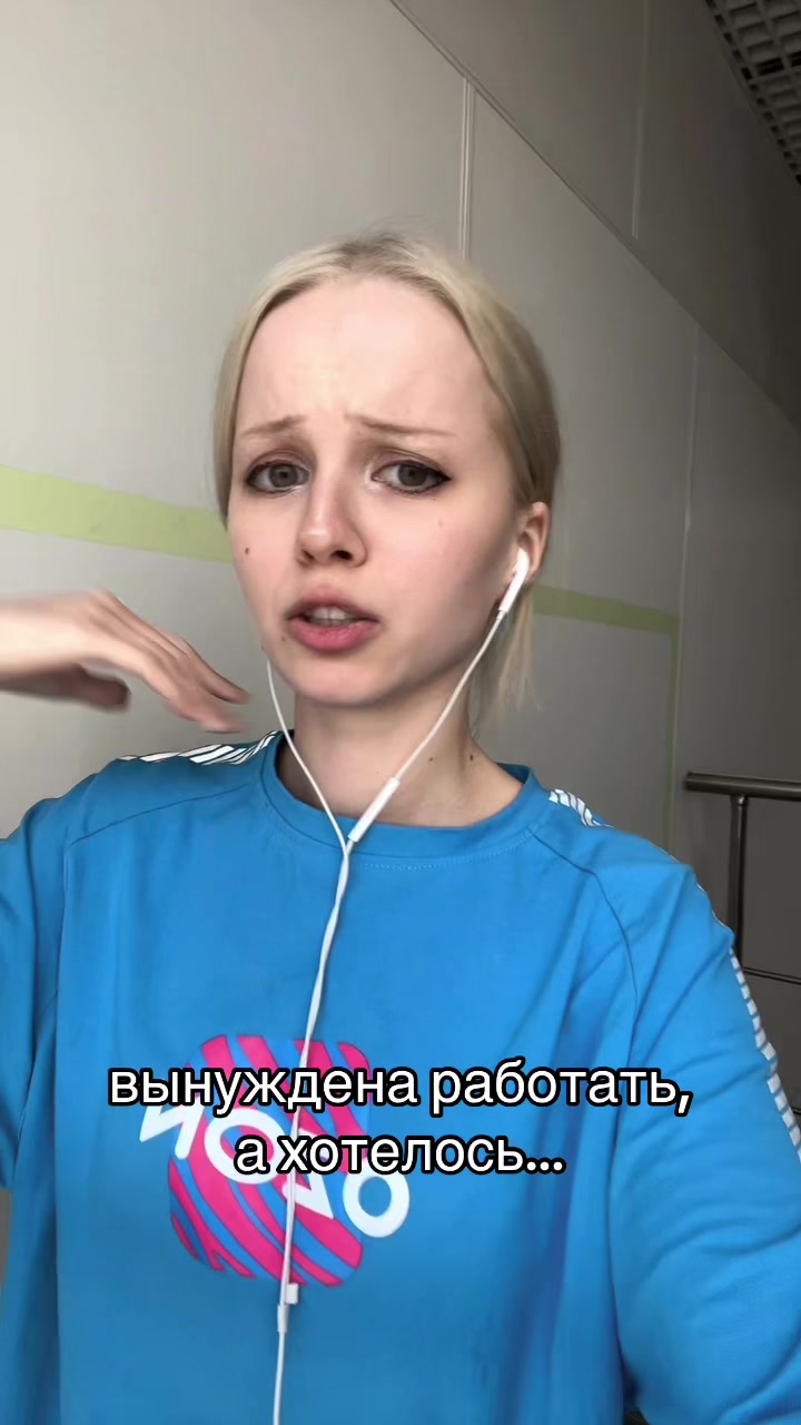 @тгк: переживаю, но переживу