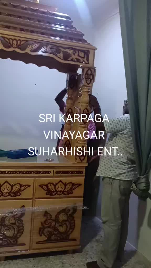 @SRI KARPAGAVINAYAGAR SUHARHISH