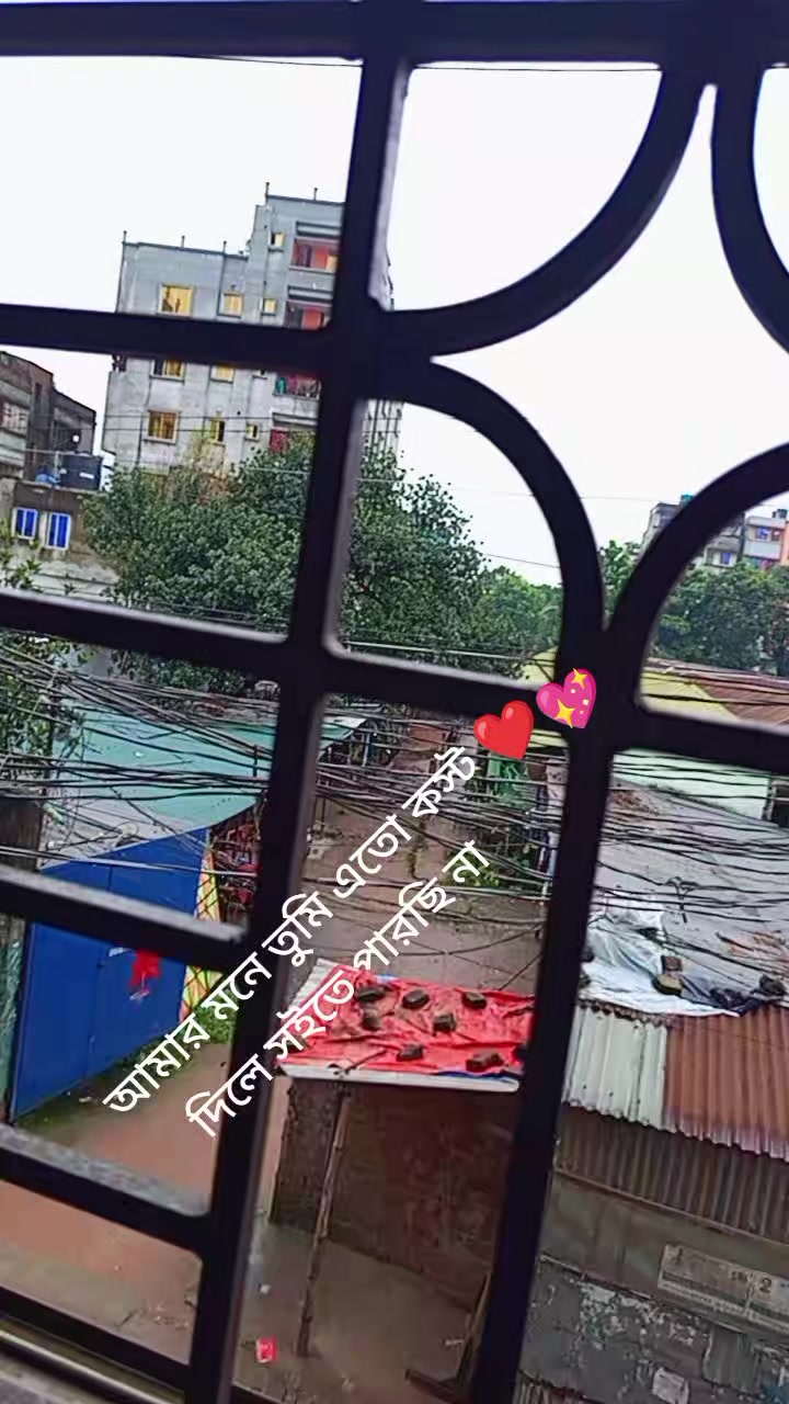 @মনের মাঝে তুমি