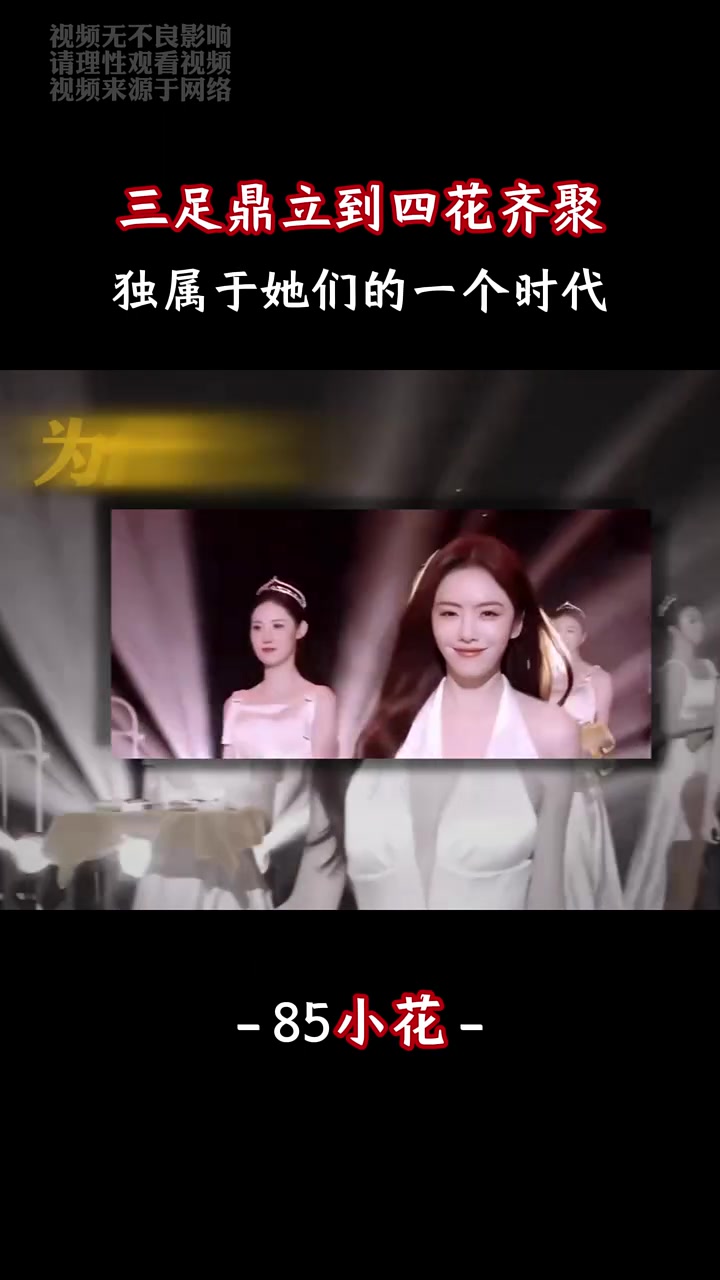 @音樂心情故事