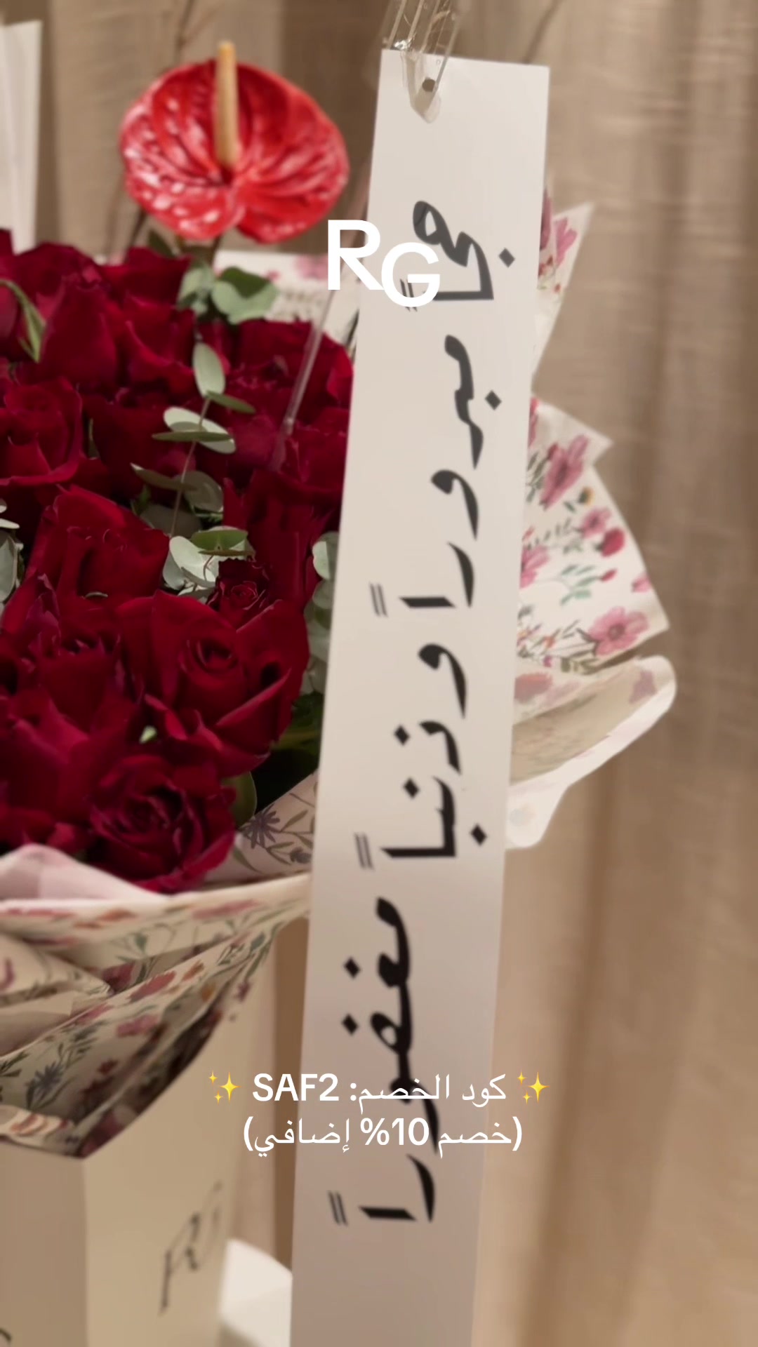 @صفاء لايف | Safaa.live