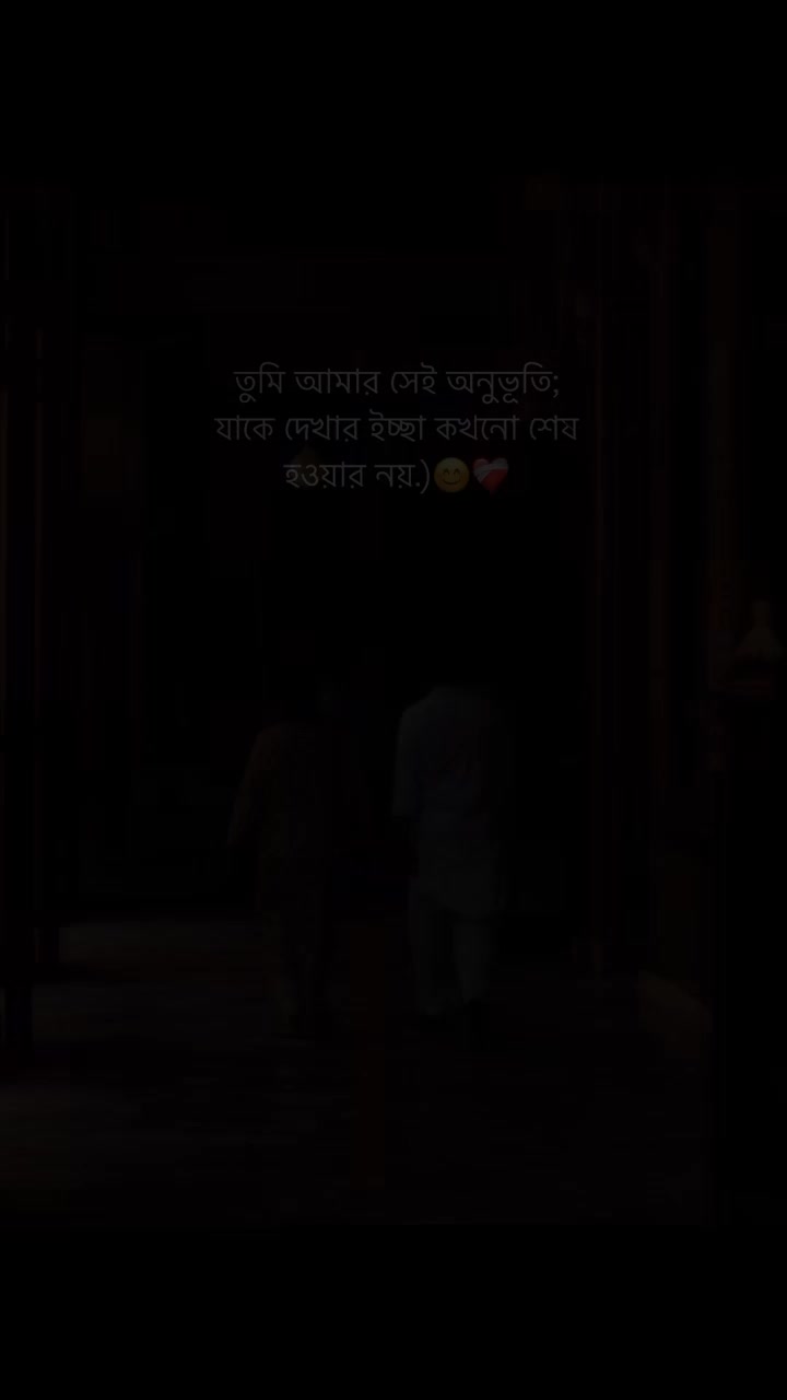 @Nushaiba