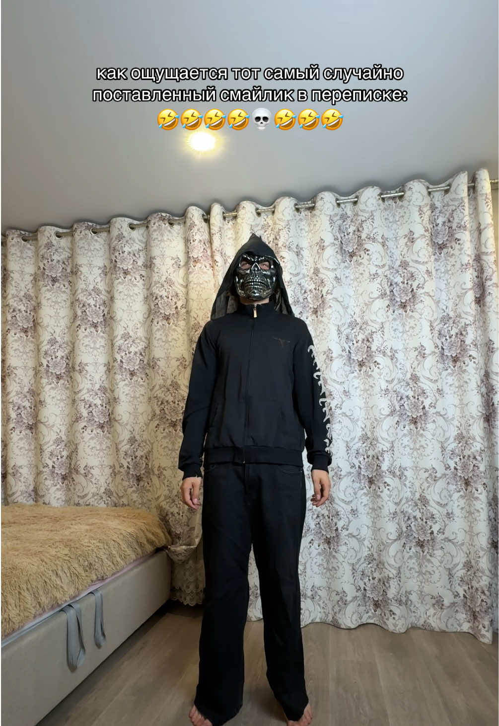 @тгк: полазис🧊