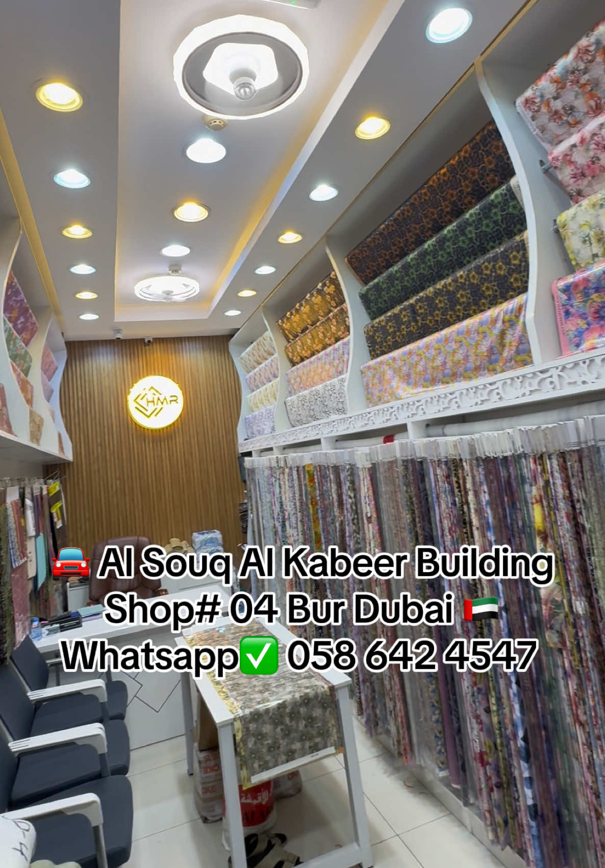 @HMR Textile Fashion
