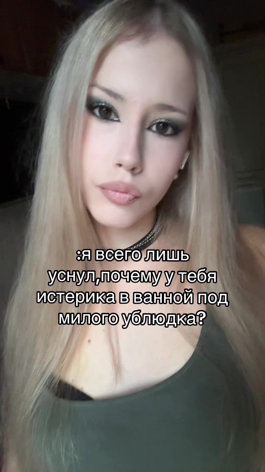 @тгк:meowarr