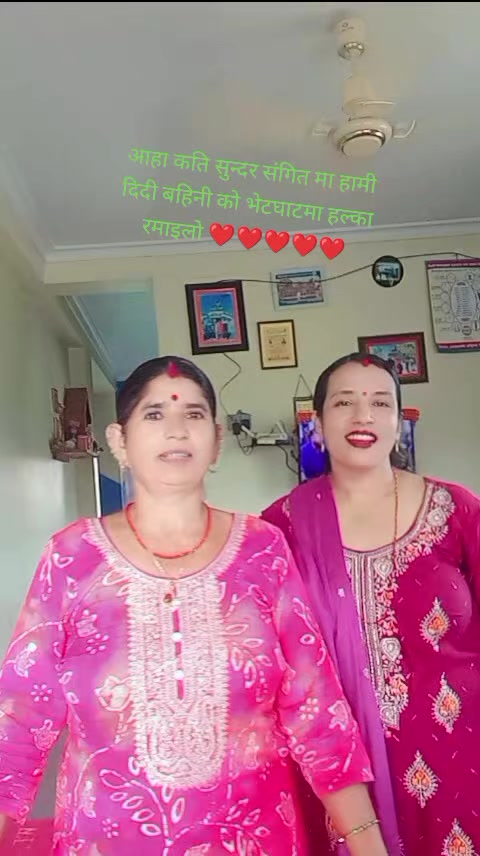 @Shova Paudel