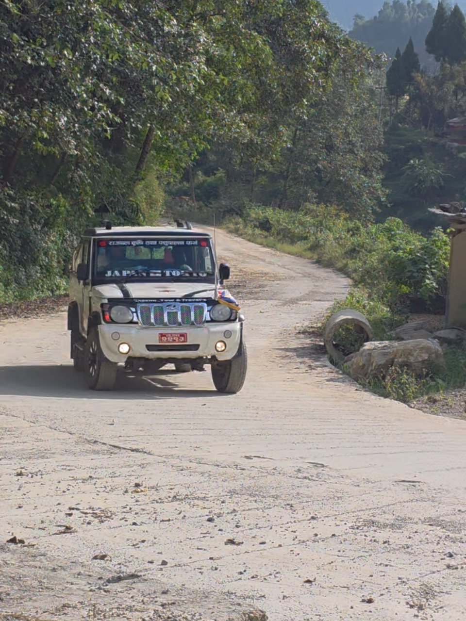 @dipshu tours & travel 694
