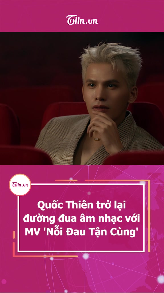@Tiin.vn