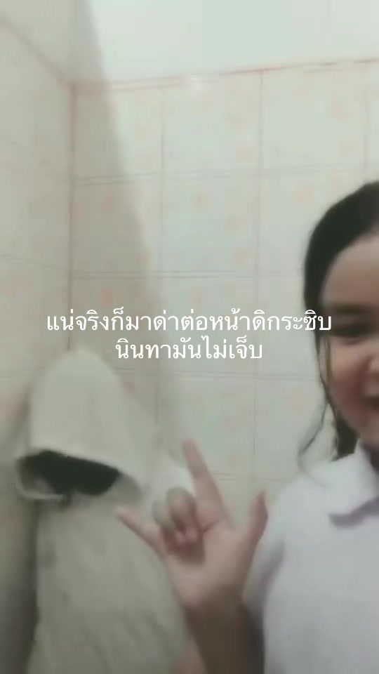 @𓆝⋆เคทเพื่อนบอกไม่เต็ม🤓🤓𓆝⋆