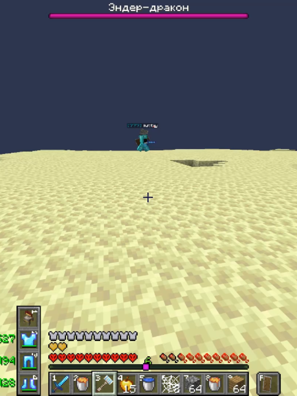 @YT Ra7u1