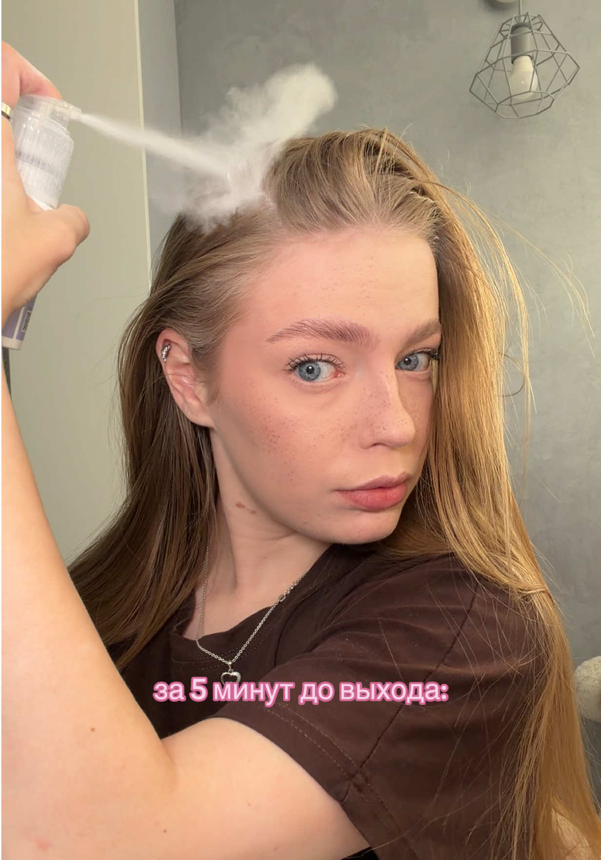 @Alyona | тгк: perelayko