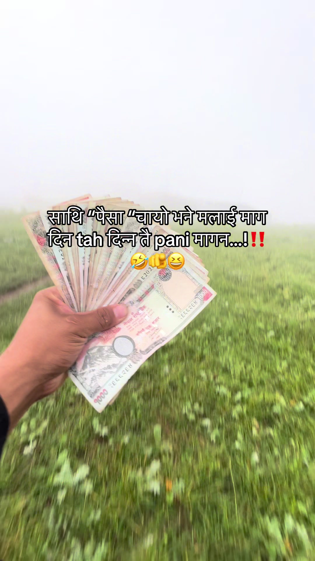 @TAMANG  