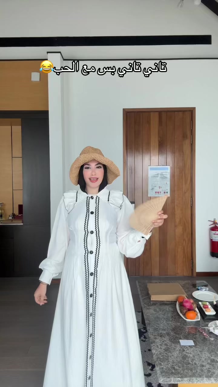 @Mai abdelfatah ✨