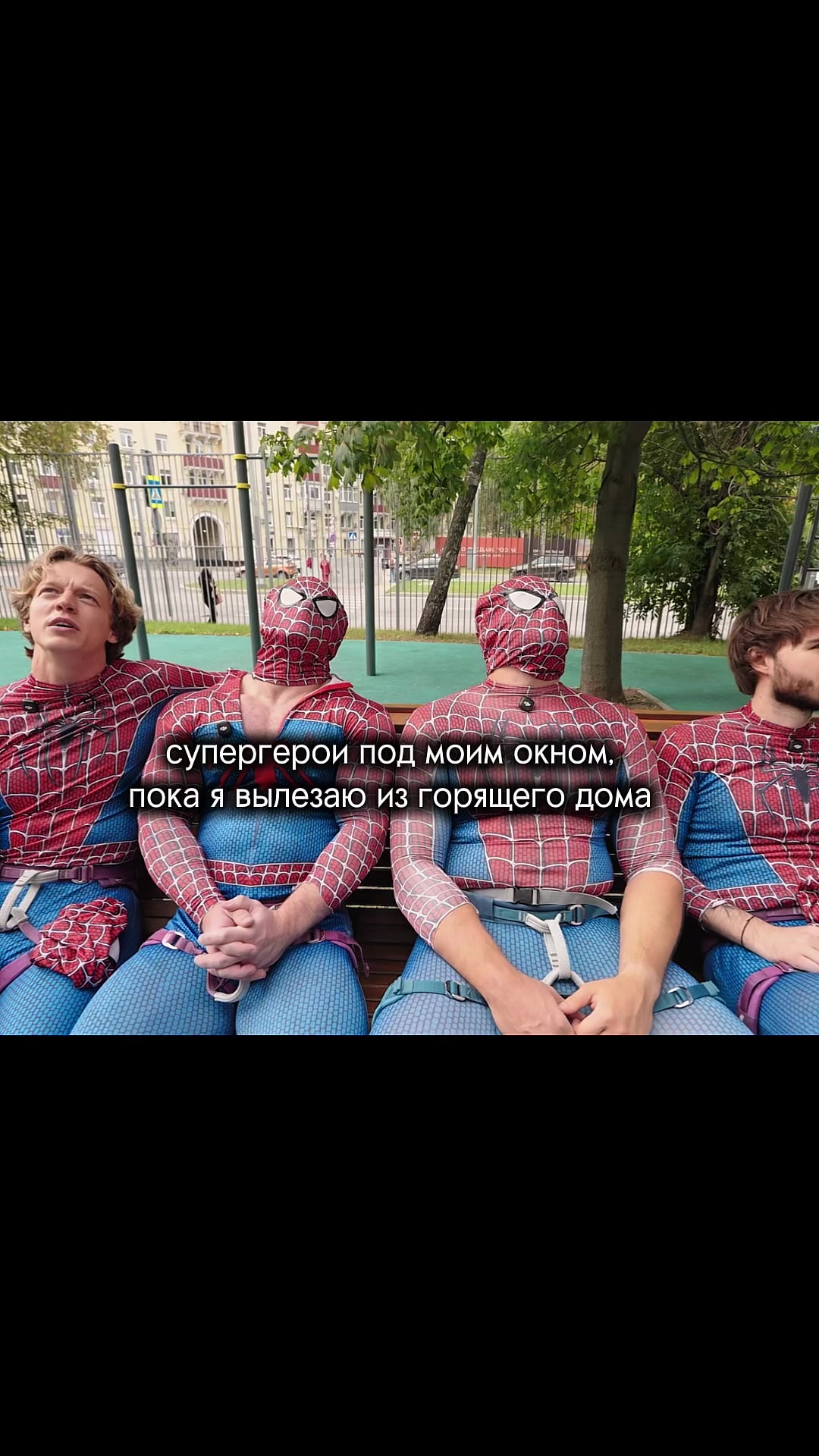 @тиктокерская😝