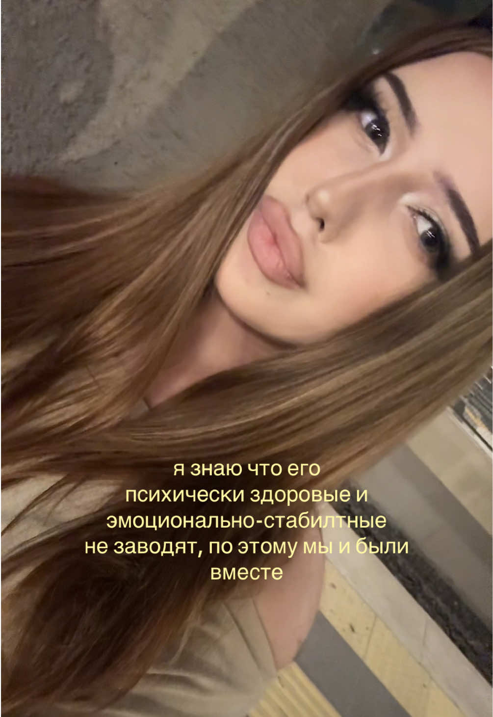 @елизавета