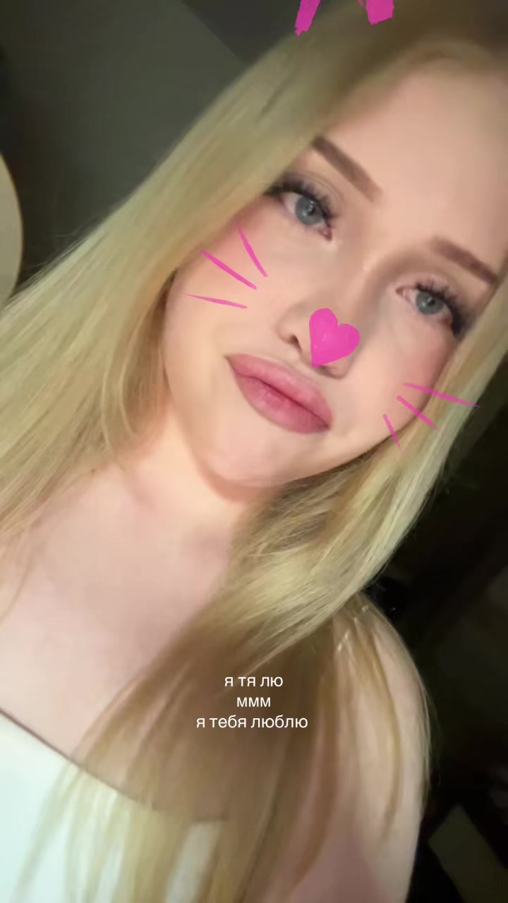 @ксешка