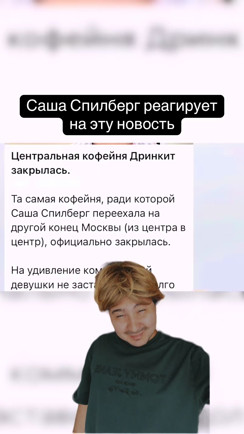 @Исмаилов Мурат