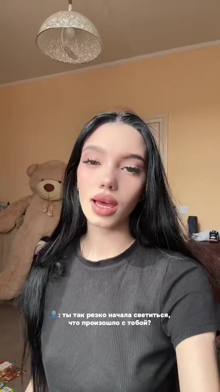 @с любовью V.🤍