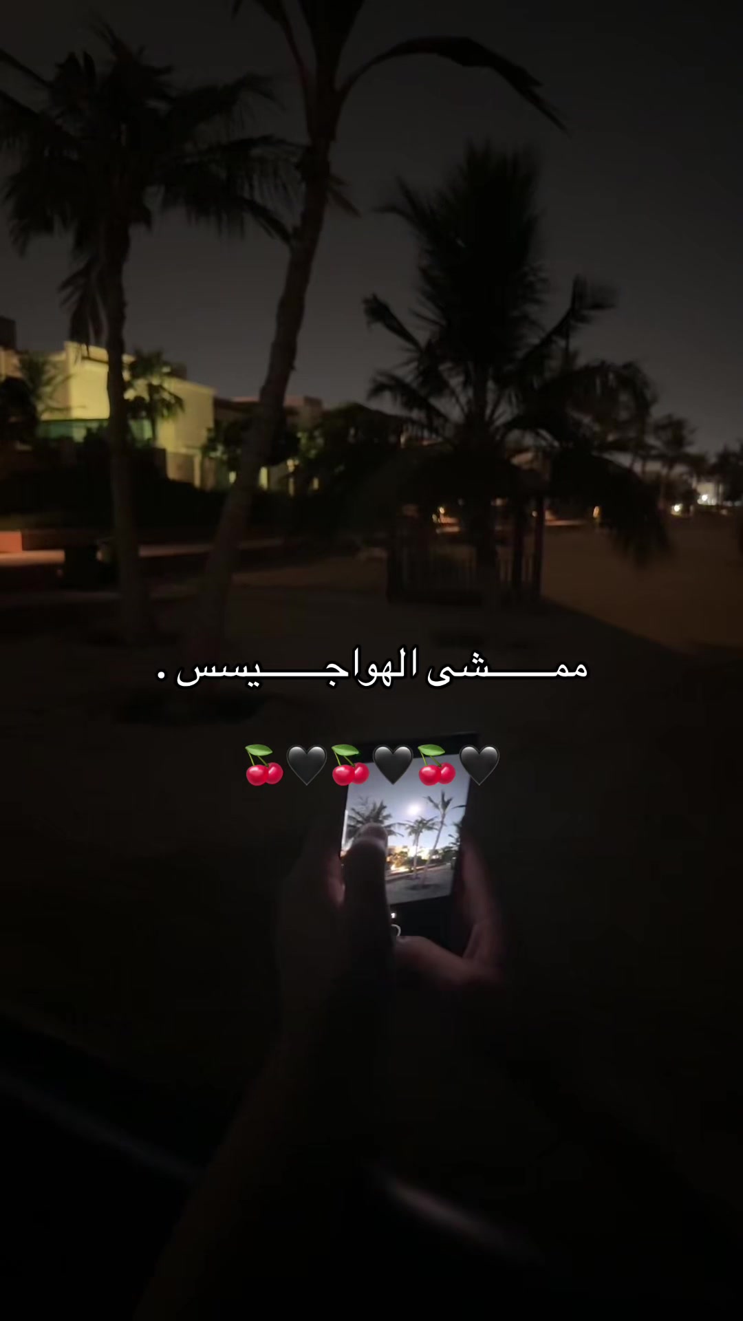 @لـ,ـؤي̲ 🇦🇪