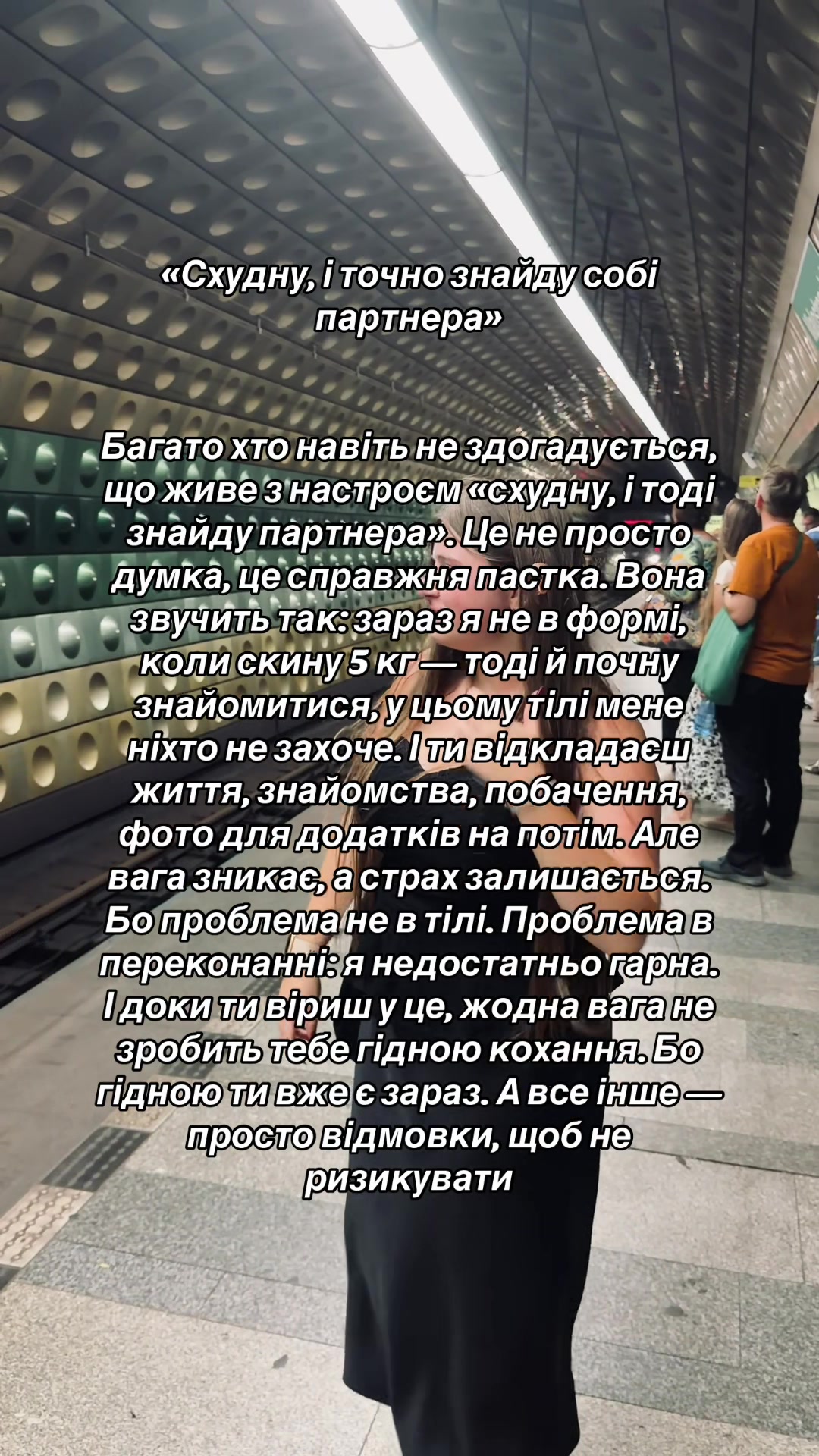 @тгк: zefold