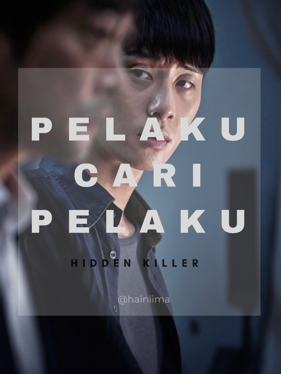 @Hai niima | Darkcinema