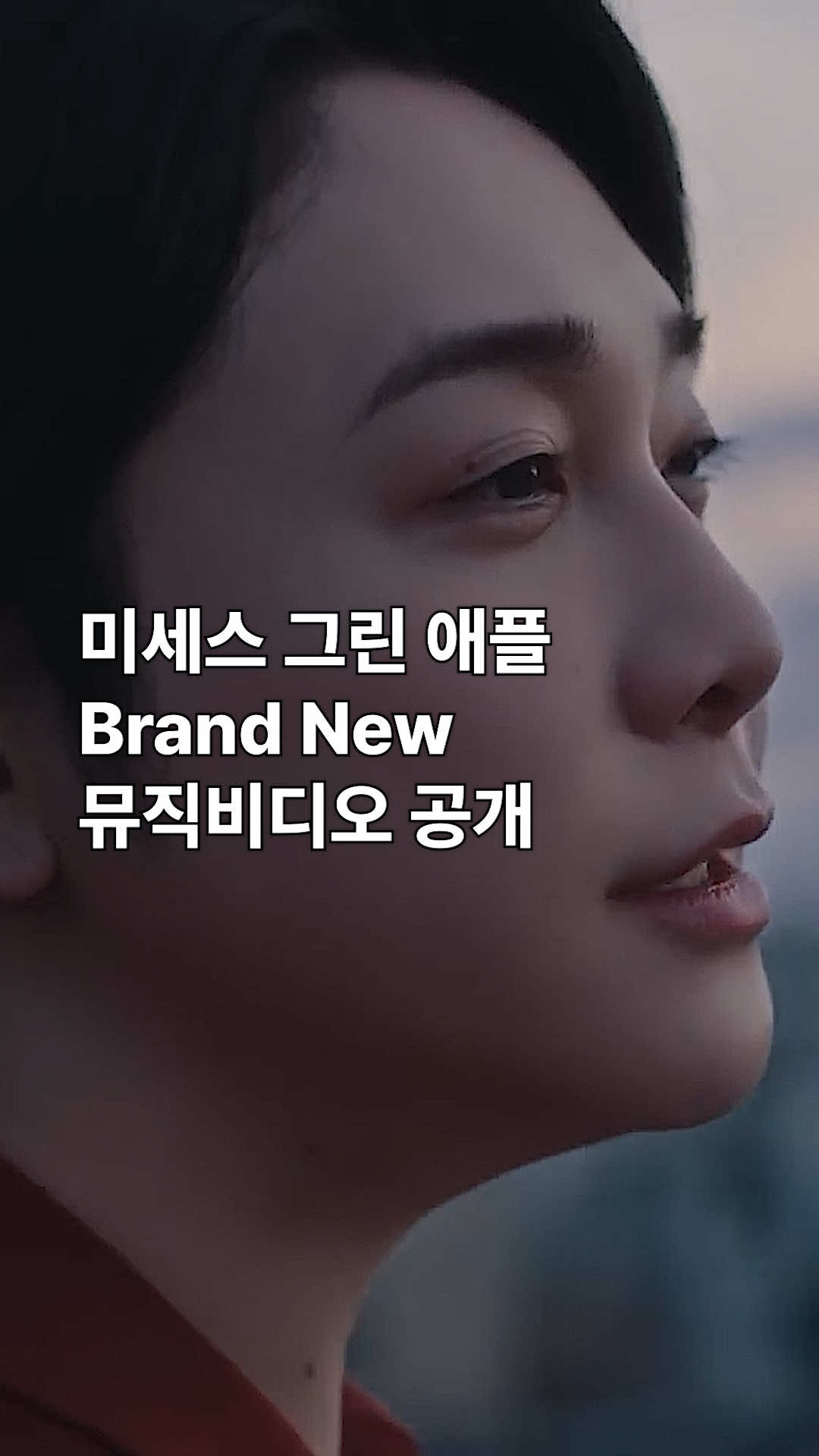 @유니버설뮤직코리아