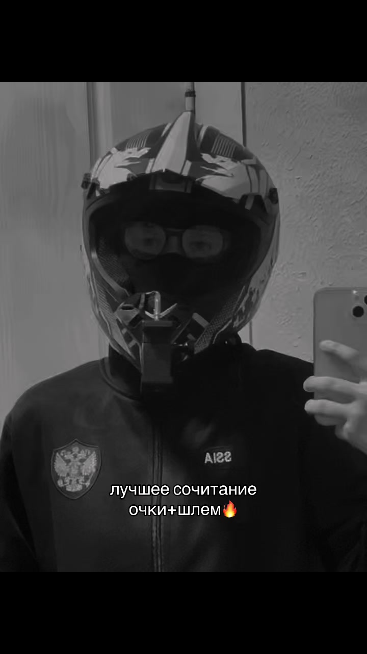 @Vojak and Motorcycle