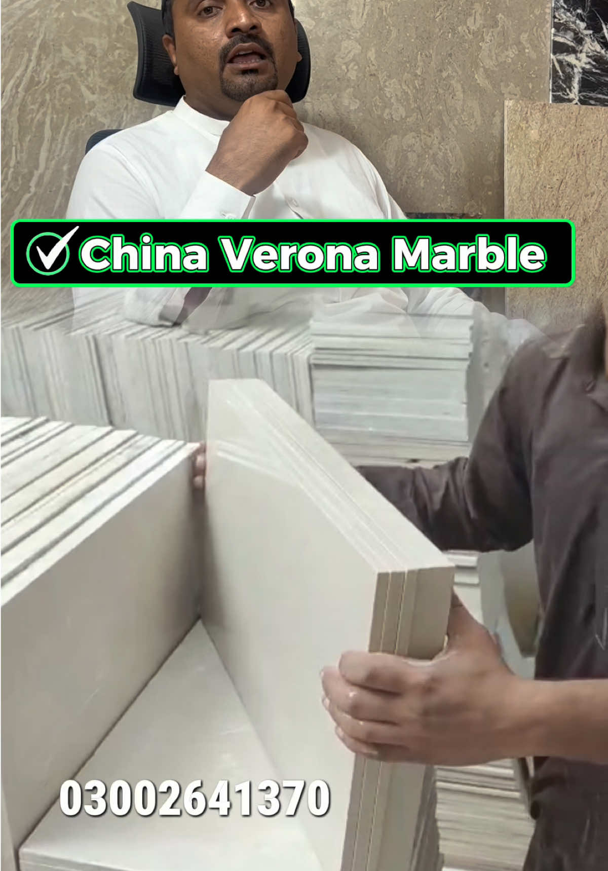 @Manan Marble Industry