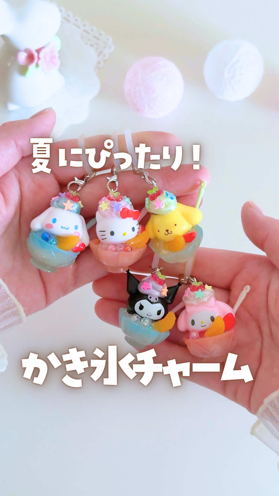 @うさママ⌇親子でときめくハンドメイド