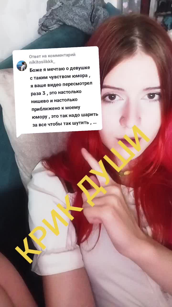 @Ванечка2010☭@