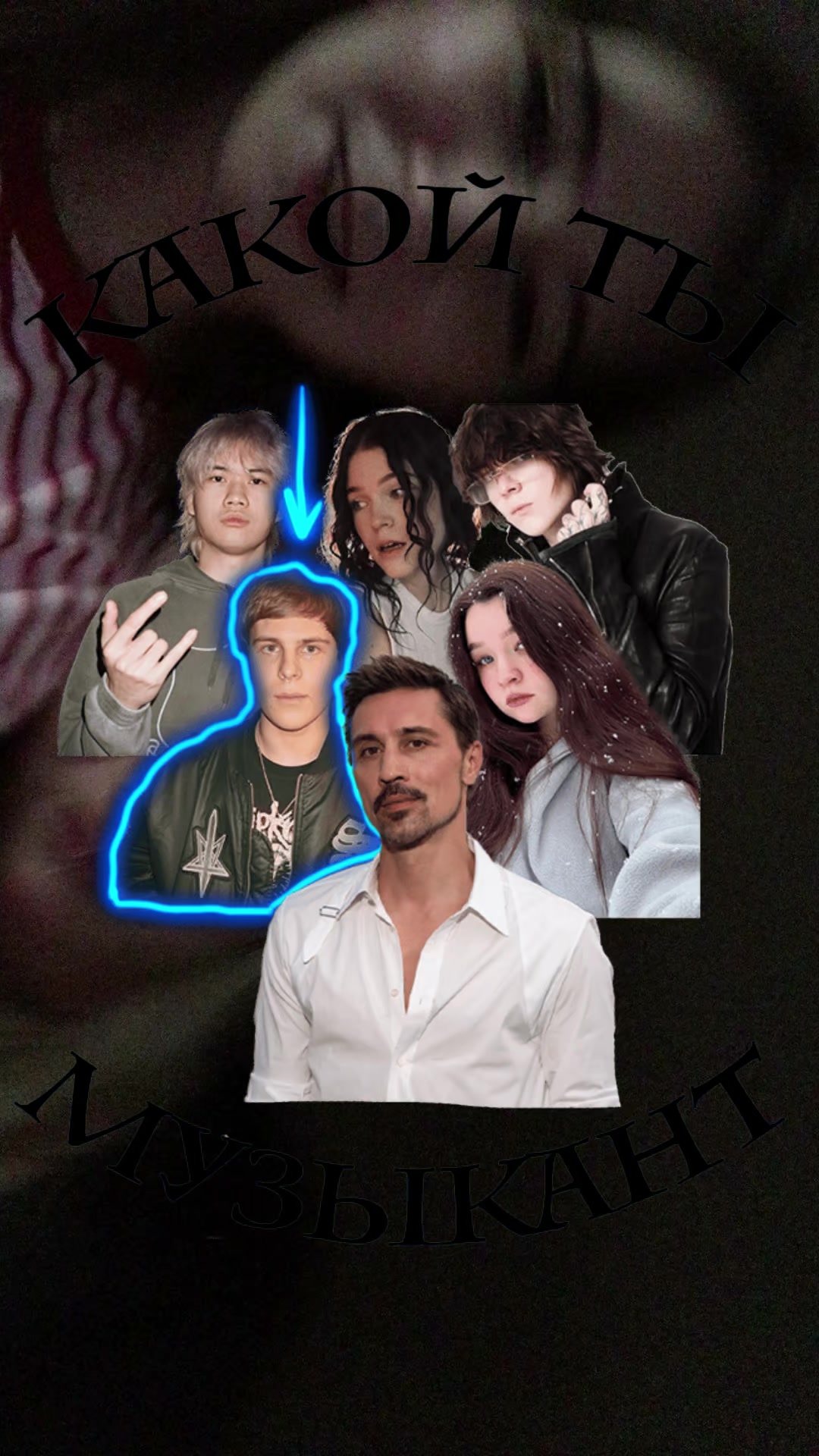 @nyashacreeper666