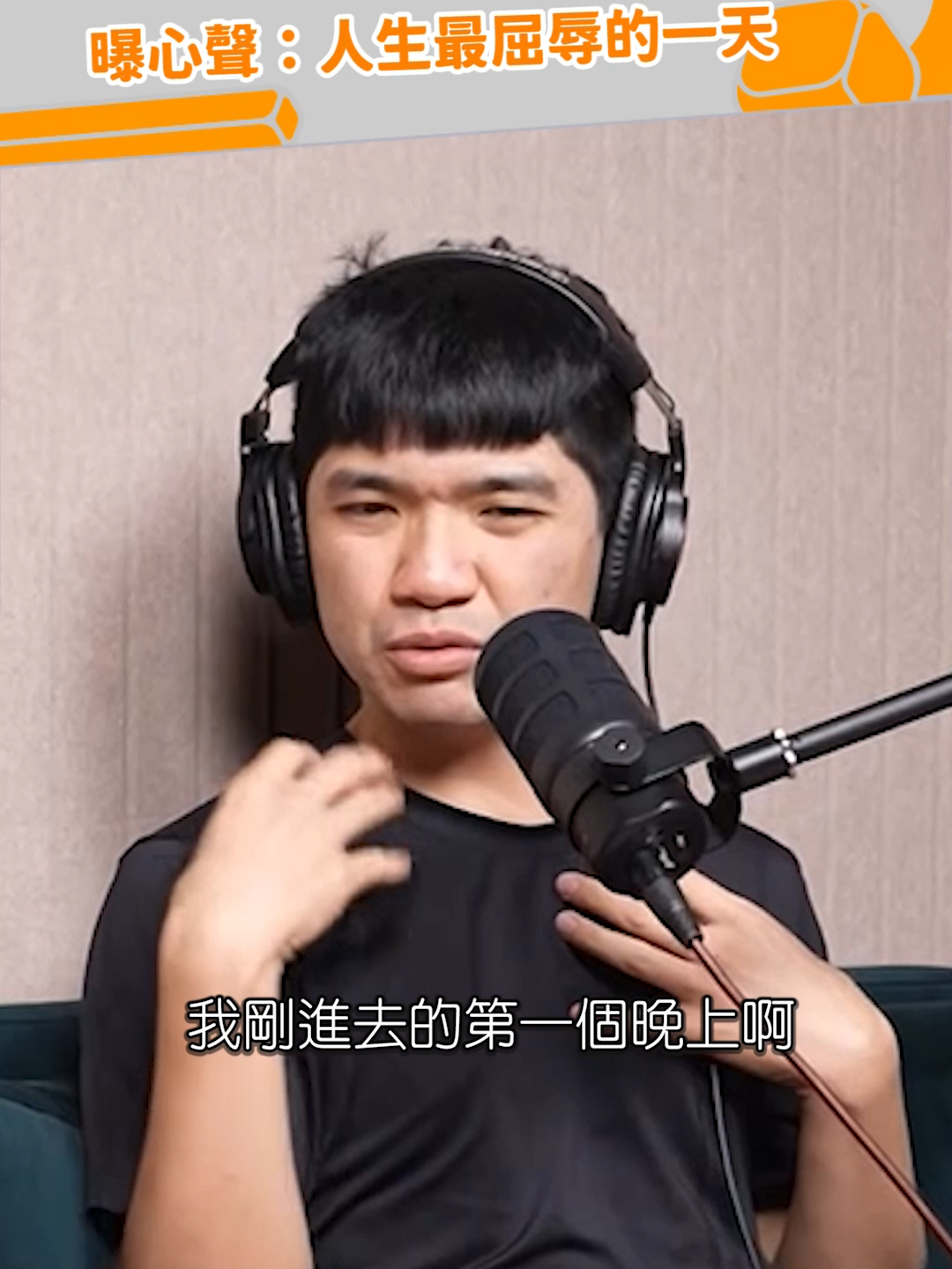 @緯來新聞網